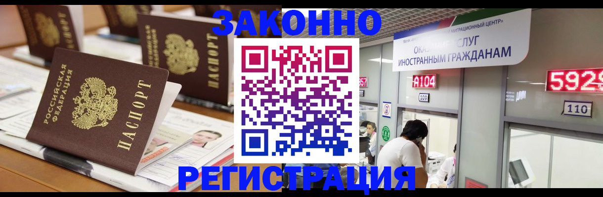 форма 3 в Новочебоксарске